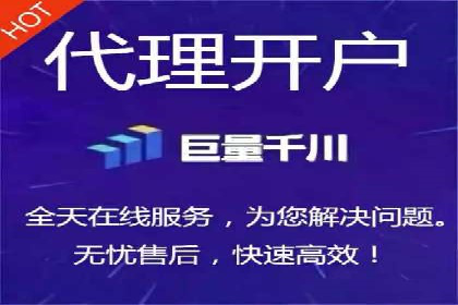 百度竞价排名服务：企业推广的秘密武器