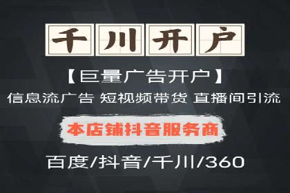 充值高返点案例：实现财富自由的关键