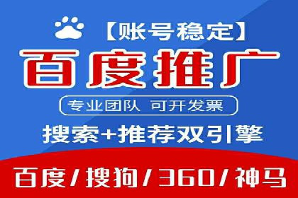 快速开户的秘诀：代理开户的典型案例