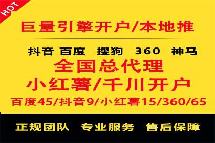 时尚品牌如何通过SEM推广吸引年轻用户