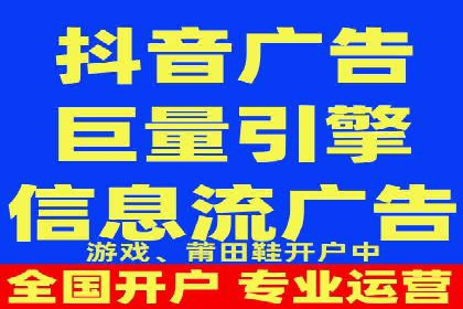 深度解析SEM推广代运营的成功案例及策略